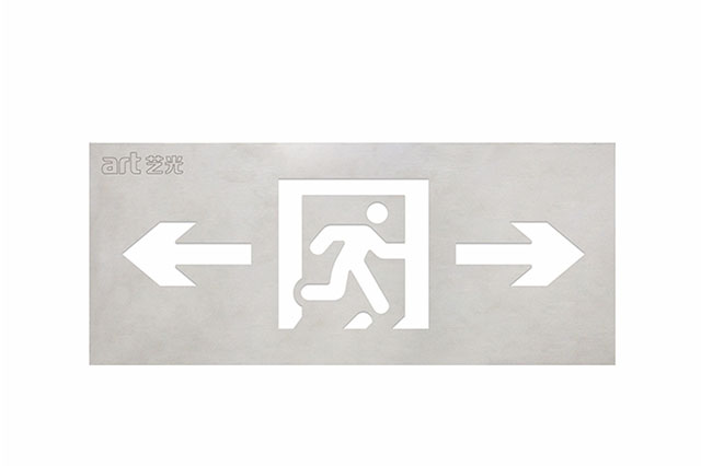 智能疏散系統(tǒng)的注意事項(xiàng)有哪些？看看這篇文章就夠了