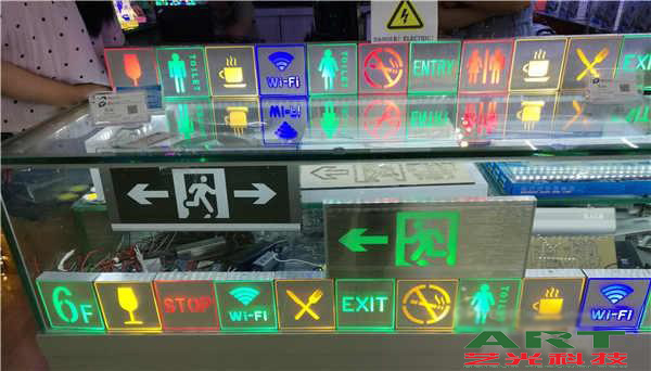 驅(qū)動IC在國產(chǎn)市場壟斷 調(diào)光LED照明市場如何應對？