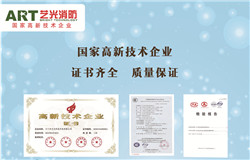 原材料價格突增，業(yè)內(nèi)人士認為此次漲價潮或?qū)⒂欣袠I(yè)健康發(fā)展