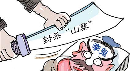 消防應(yīng)急燈具企業(yè)如何可持續(xù)發(fā)展？藝光消防的品質(zhì)與創(chuàng)新成為行業(yè)標(biāo)桿