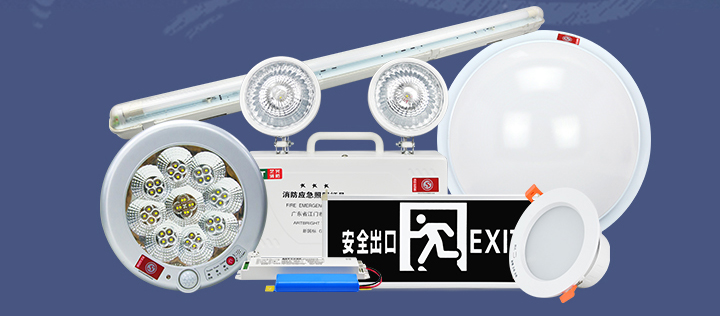 藝光智能消防系統(tǒng)，拒絕同質(zhì)化，提供更優(yōu)質(zhì)的產(chǎn)品服務(wù)