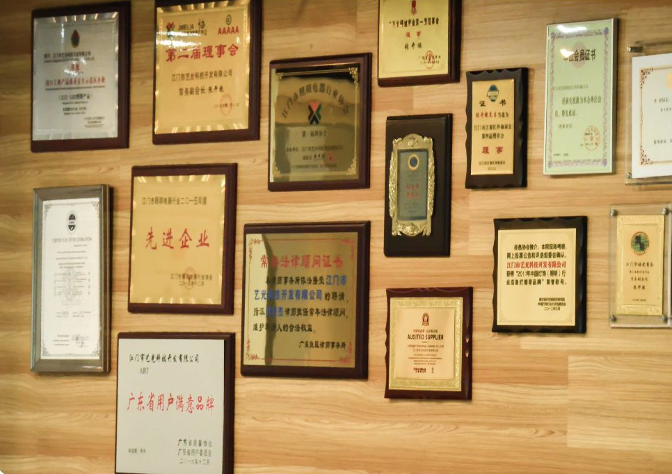 加強(qiáng)研發(fā)，發(fā)揮OEM優(yōu)勢(shì)，把“品牌”之路走得更長(zhǎng)遠(yuǎn)
