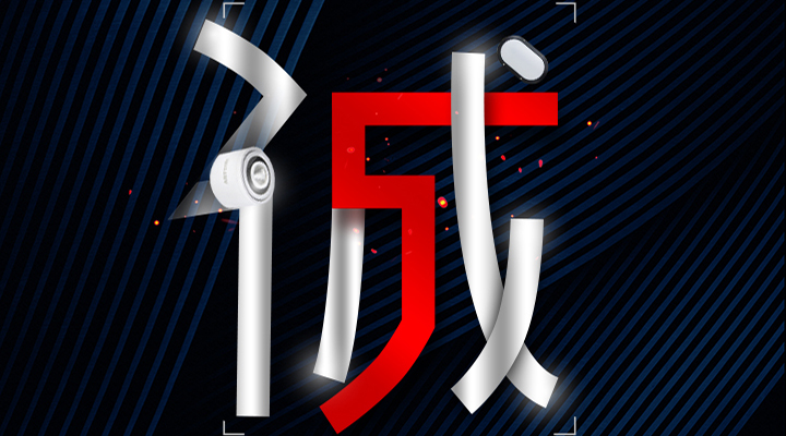 誠信3.15，藝光消防，誠信護航，品質(zhì)保障