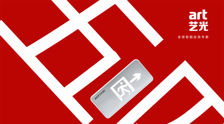 年輕，不服輸，五四青年節(jié)快樂！