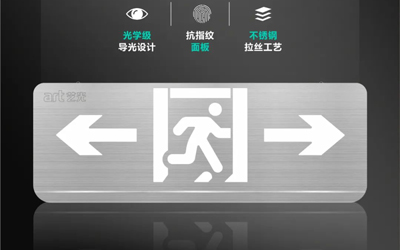 虎嘯雄風(fēng)，勢(shì)不可擋 | 藝光性?xún)r(jià)比之王S3001震撼上市