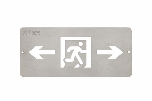 智能疏散系統(tǒng)在醫(yī)療行業(yè)的應(yīng)用有哪些？